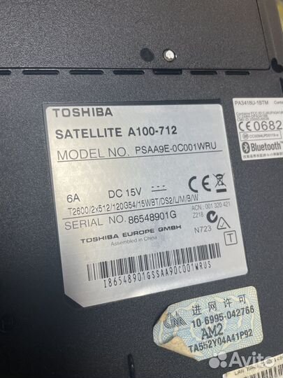 Toshiba satellite a100