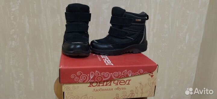 Зимние ботинки Юничел