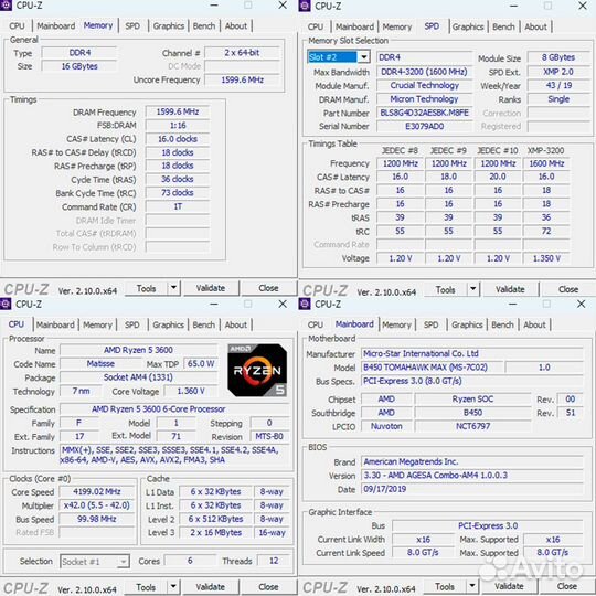 Игровой пк gtx 1650 super + ryzen 5 3600