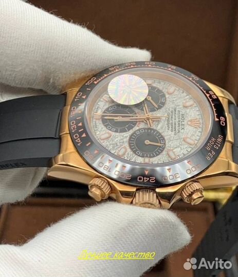 Мужские часы Rolex Daytona