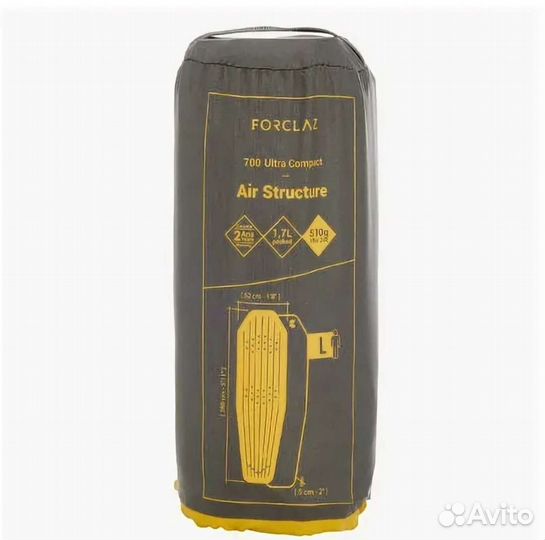 Матрас для трекинга надувной Forclaz 700