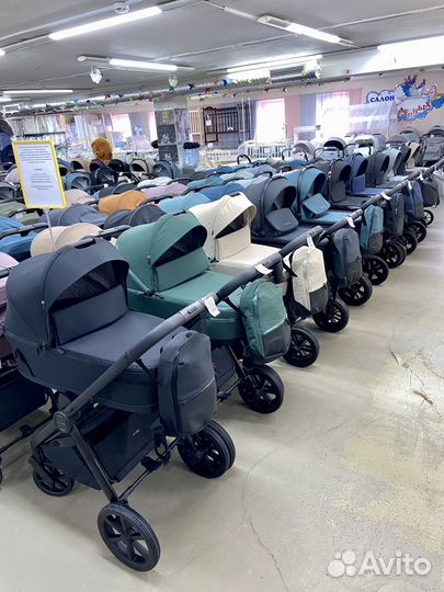 Коляски Carrello 2в1 3в1 большой выбор,модели 2024