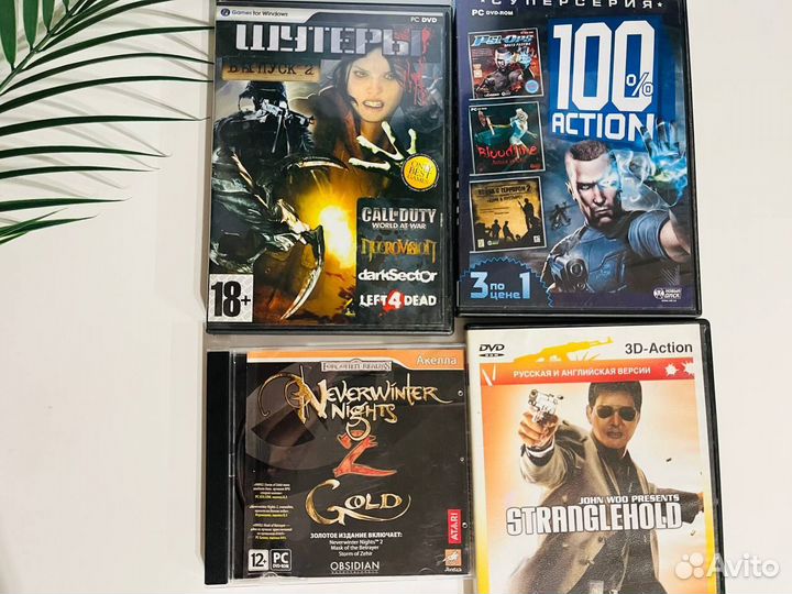 Компьютерные игры диски для пк бу