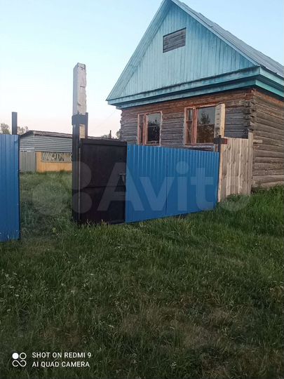 Участок 15 сот. (ИЖС)