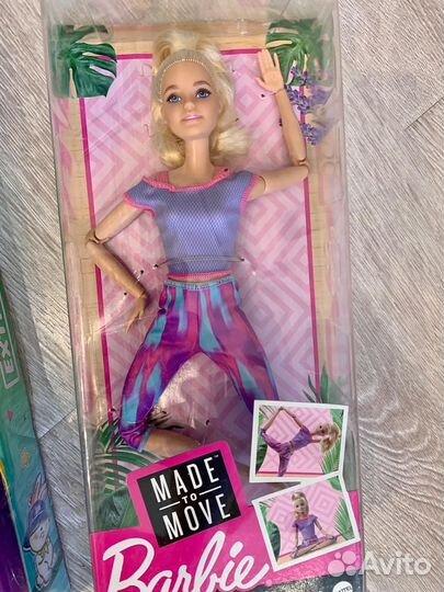 Barbie extra minis