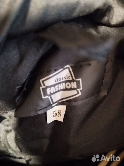 Мужская зимняя куртка 58раз