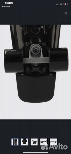 Пенни борд termit