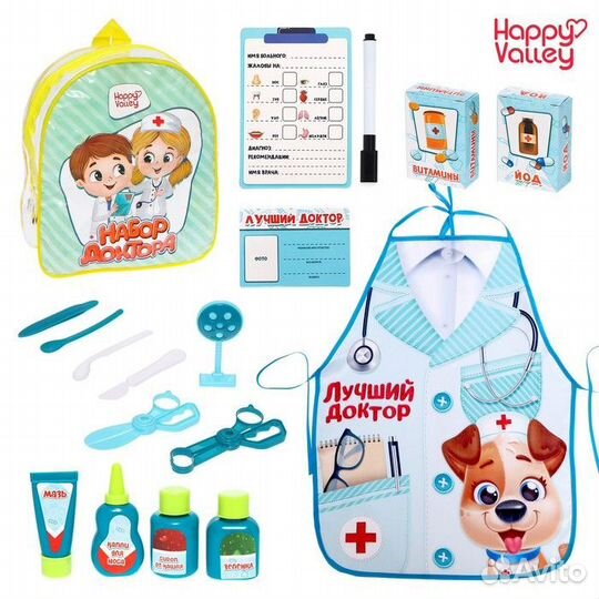 Набор доктора