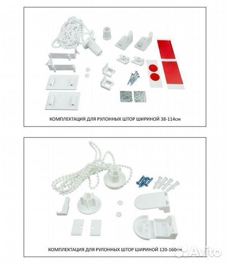 Рулонные шторы Блэкаут Вестерн