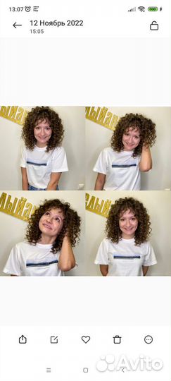 Парикмахерские услуги