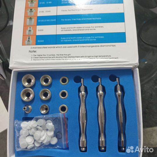 Продаю от аппарата, принадлежности, все новое