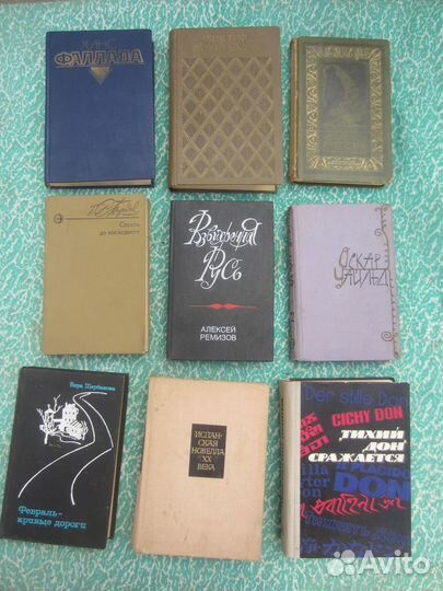 В. Конецкий. Вчерашние заботы. 1990 год