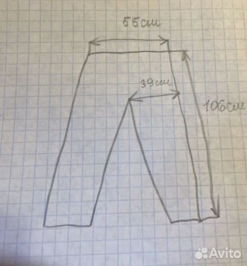 Спортивные штаны nike xxl светло-серые