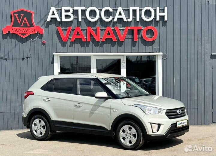 Hyundai Creta 1.6 AT, 2019, 57 507 км