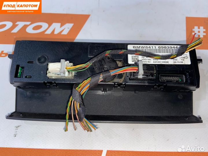 Блок управления печки/климат-контроля BMW 3 E90