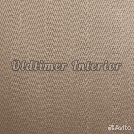 Бежевая ёлочка ткань для MB W123