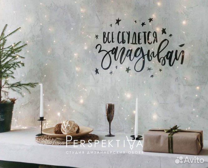 Наклейки на стену и окна