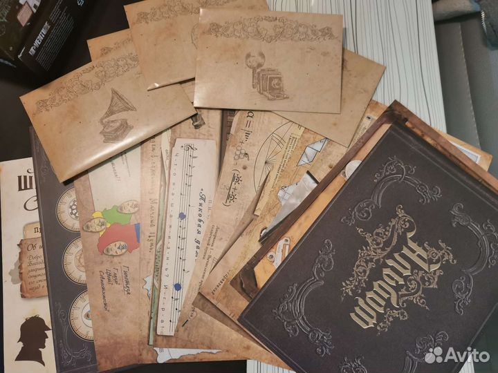 Нераскрытое дело Шерлока Холмса