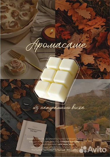 Полиграфия