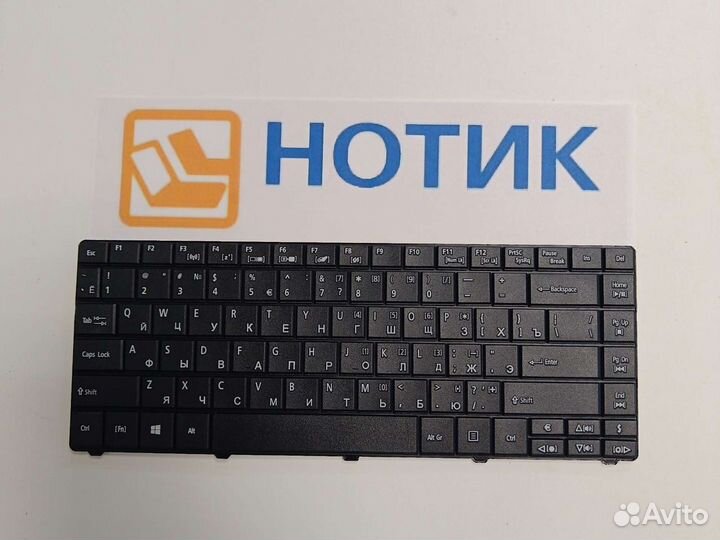 Клавиатура для ноутбука Acer E1-471