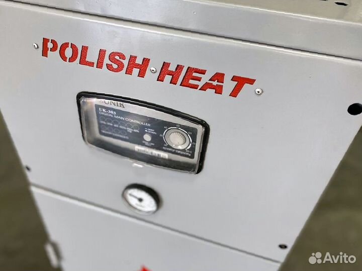 Напольный газовый котел