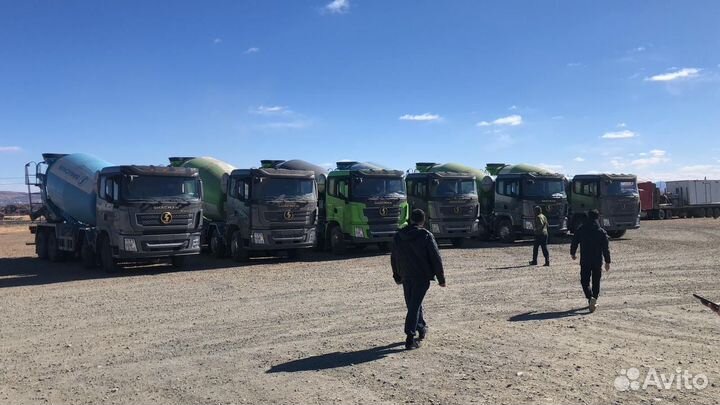 Перегон автомобиля