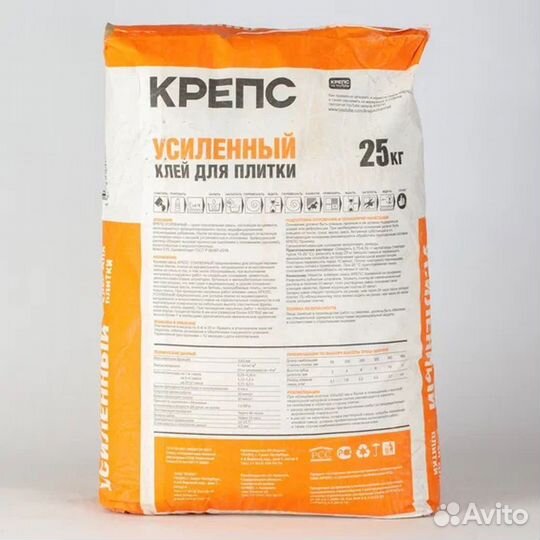 Клей для плитки Крепс Усиленный С1 T, 25 кг