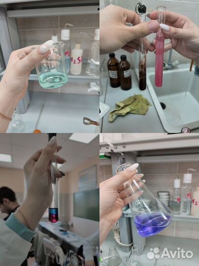 Репетитор по химии 8-11 класс