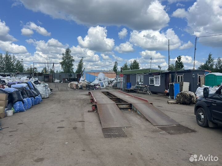 Продам базу приема металлолома и вторсырья