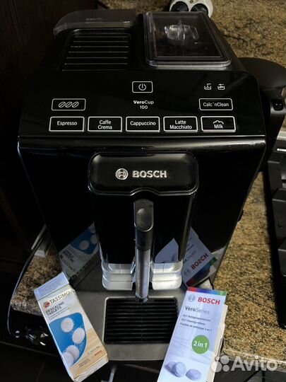 Кофемашина (зерновой кофе) bosch verocup 100