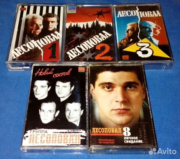 Аудиокассеты Шансон