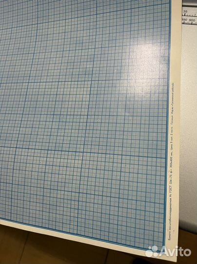 Милимметровая бумага размер 40 на 60 см