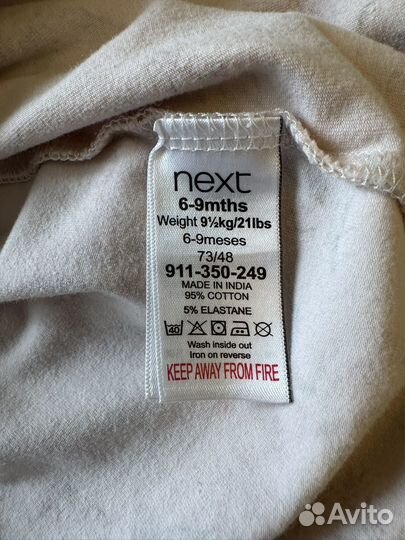 Платье для девочки 68-74