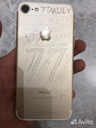 iPhone 7, 256 ГБ