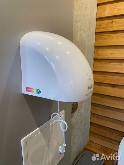 Электрическая сушилка для рук Ballu home