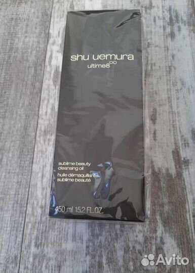 SHU uemura очищающее масло