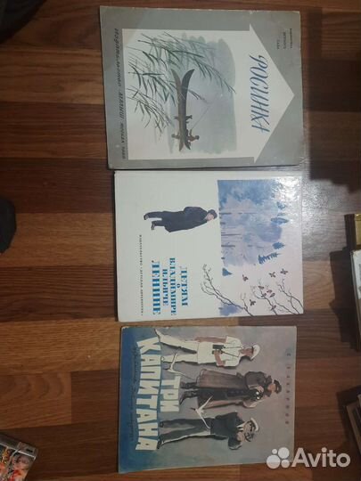 Детские книги СССР