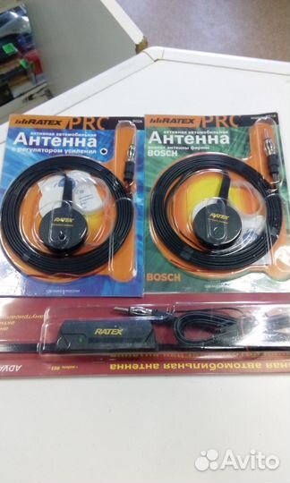 Антенна радио ratex Bosch