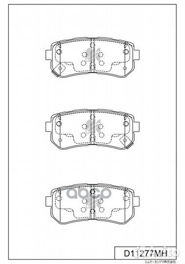 Колодки зад.hyundai accent III MC 05-10/ sonata
