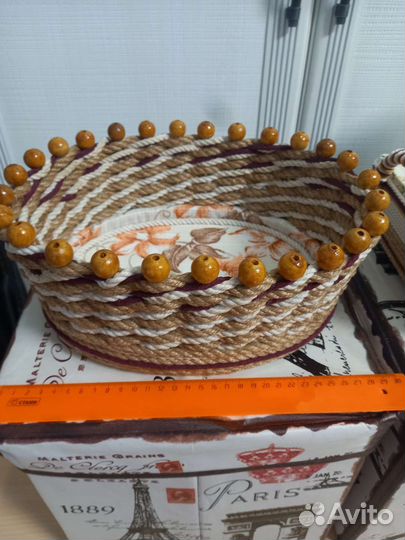 Корзины,органайзеры