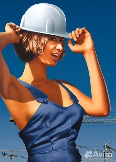 Охрана труда с нуля. Быстро, профессионально