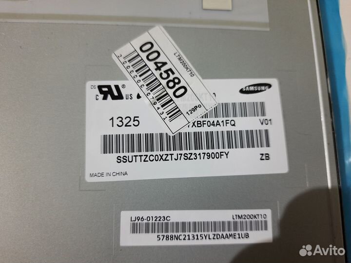 Матрица для моноблока 20