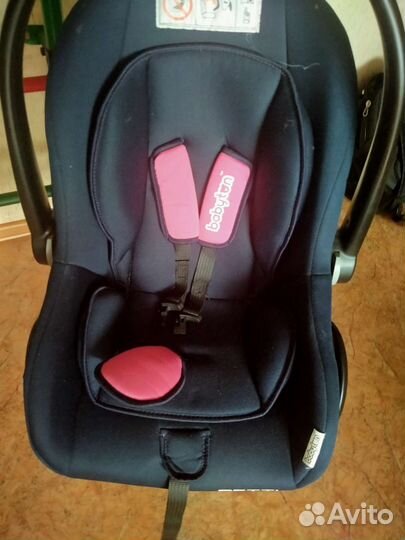 Коляска 3 в 1