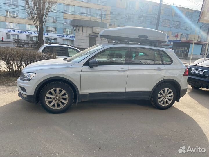 Автобокс на крышу LUX Tavr 197 серый матовый 520L