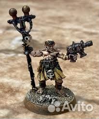 Шаман GorkaMorka (GW)