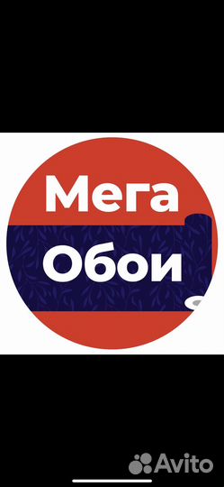 Администратор магазина