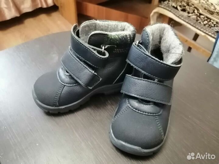 Детская обувь