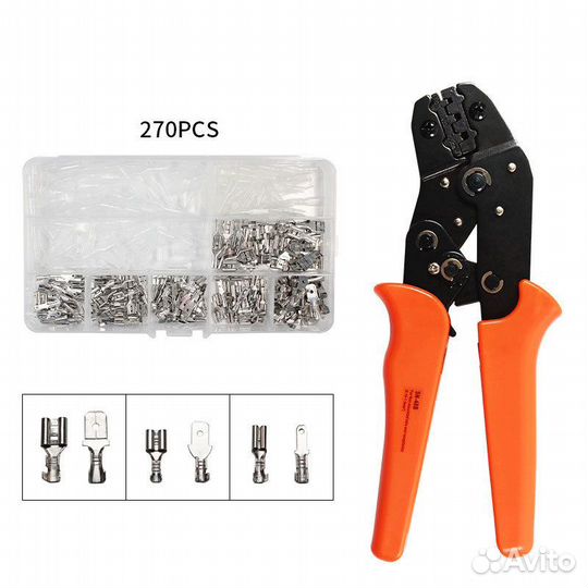 Обжимные клеммы для проводов 270шт + Клещи