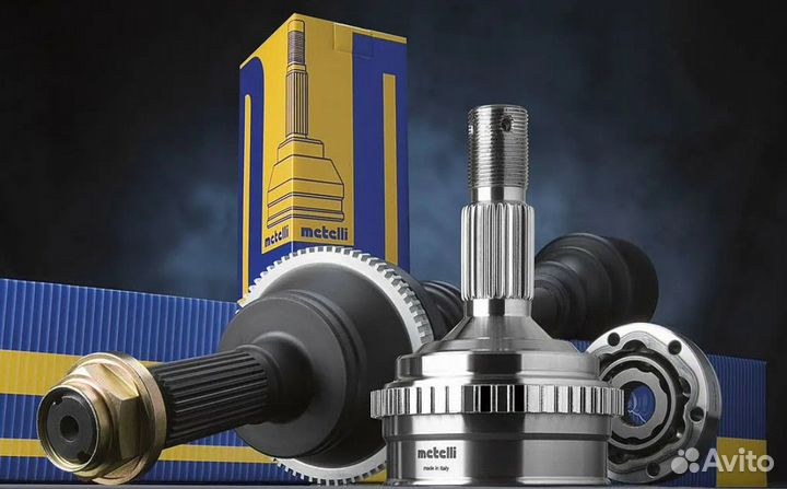 Цилиндр тормозной главный