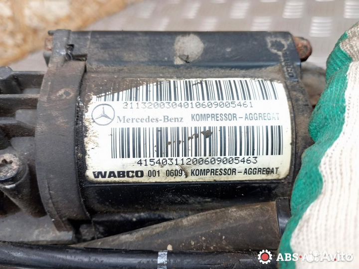 Компрессор пневмоподвески Mercedes-Benz CLS-Класс